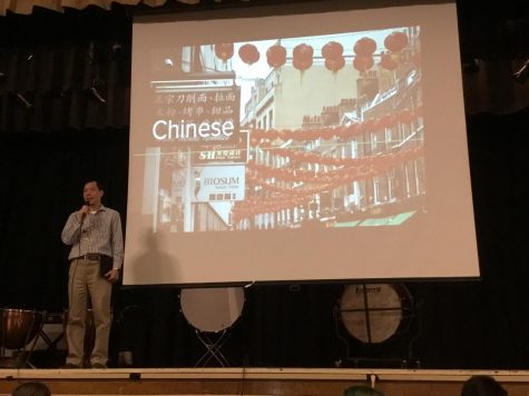 Woodbridge High School’s Chinese Honors Society raises interest of the Chinese culture at WMS with an assembly on 12/14/2018