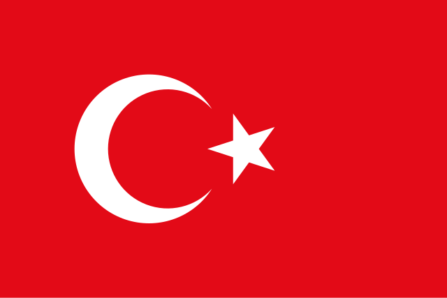 photo from Wikimedia Commons