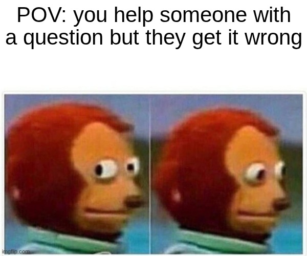 WMS Memes
